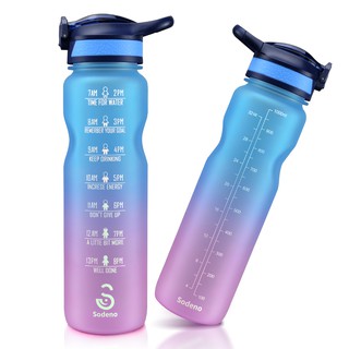 Sodeno 32oz / 1L Tritan Sports Bottle, With Straw Time Mark, BPA-Free Drinking Water Bottle, Portable Outdoor Fitness Drinking Water Bottle