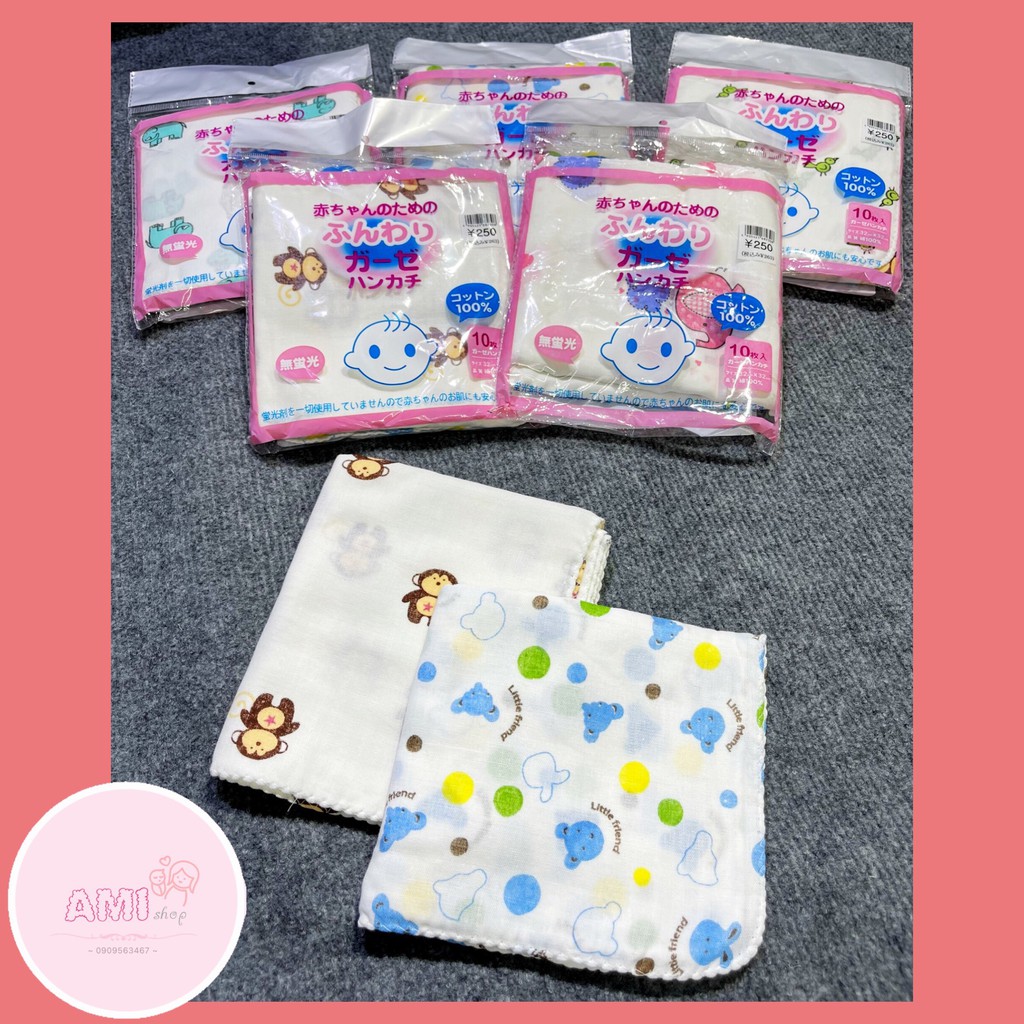 Gói 10 chiếc khăn sữa xuất Nhật in hình dễ thương