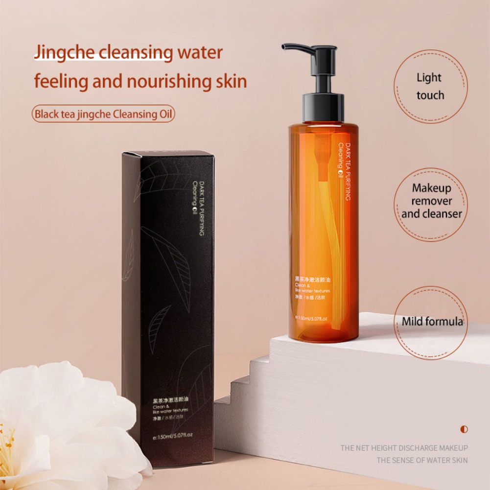 Dầu tẩy trang Han Lun Meiyu 150ml làm sạch sâu dưỡng ẩm cho da | BigBuy360 - bigbuy360.vn