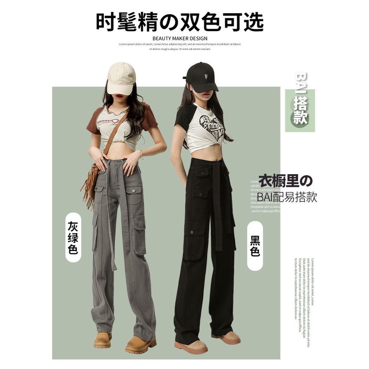 Quần Yếm Jean Lưng Cao Dáng Rộng Phong Cách Retro Mỹ Thời Trang Mùa Hè Hàng Mới Dành Cho Bạn Nữ