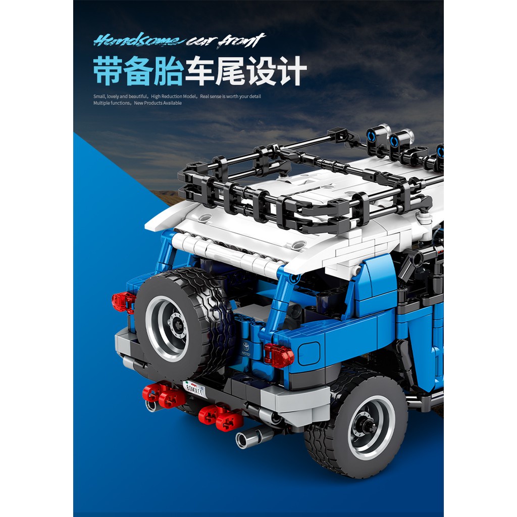 Đồ chơi lắp ráp ô tô Offroad xe địa hình Toyota xanh xếp hình SY 8500