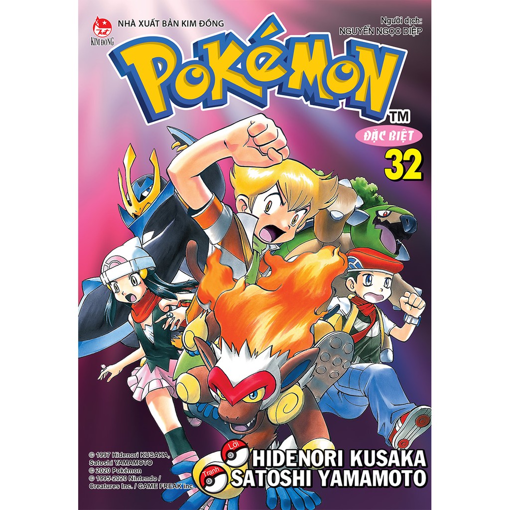 Truyện tranh Pokemon Đặc Biệt lẻ tập 31-40 tái bản 2020 - NXB Kim Đồng - Pokemon Special - 31 32 33 34 35 36 37 38 39 40