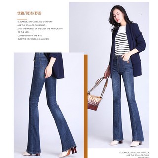 Quần Jean Ống Loe Lưng Cao Hàng Nhập