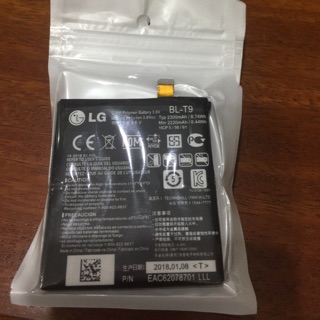 Pin LG T9 dùng cho nexus 5/ D820