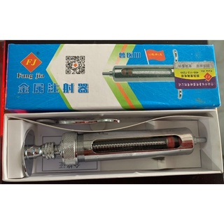 Xi lanh inox Trung Quốc 10 ml