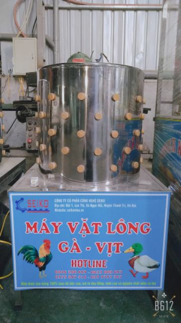 Máy vặt lông gà, vịt