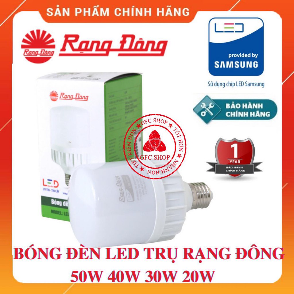 Bóng đèn Led trụ Rạng Đông 50W 40W 30W 20W chip Led Samsung ánh sáng vàng hoặc trắng đuôi E27 kín nước