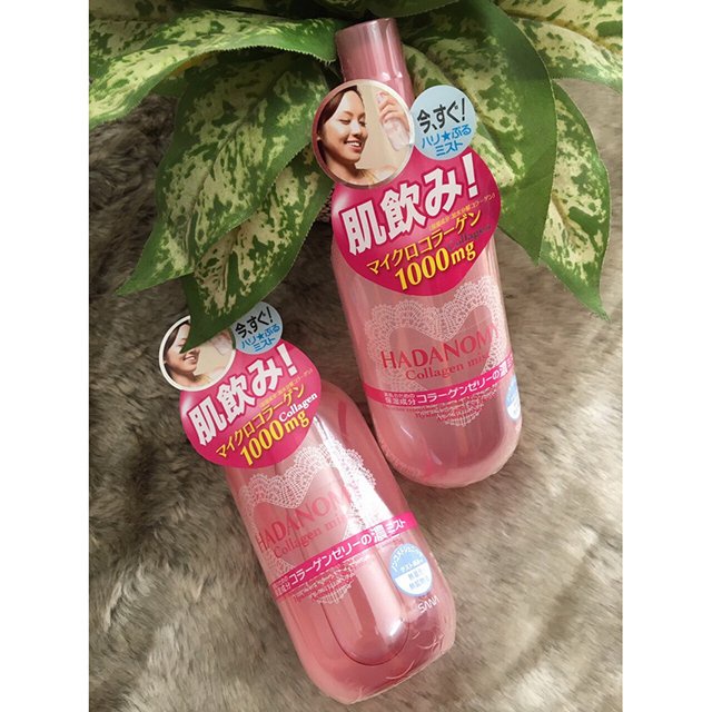 Xịt Khoáng Cấp Ẩm Hadanomy Collagen Mist 250ml