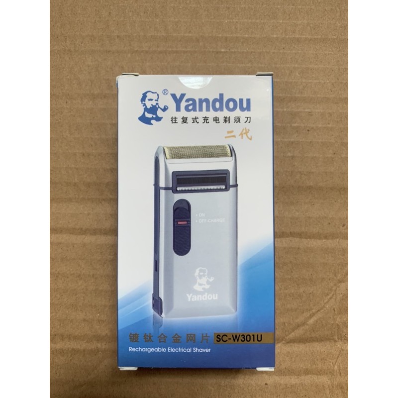 Máy cạo râu yandou 301
