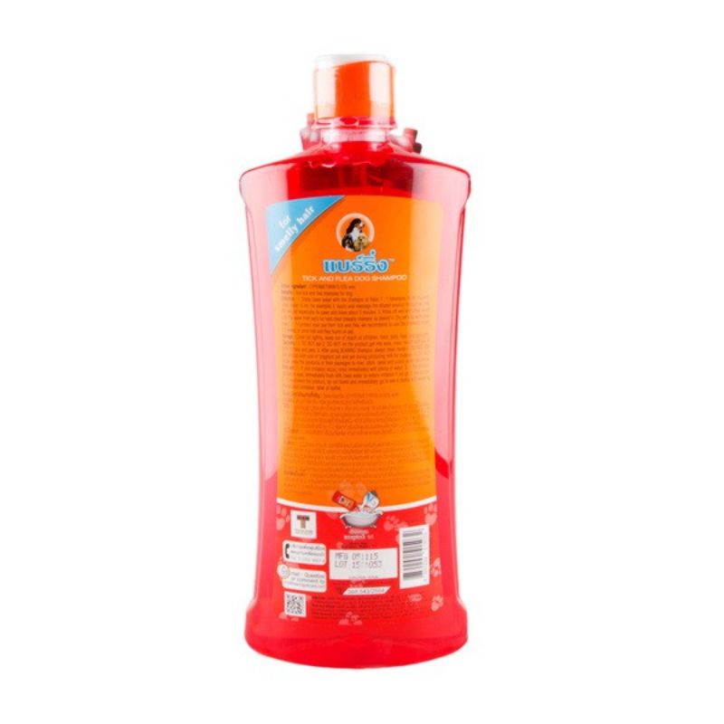 BEARING SỮA TẮM DIỆT VE RẬN VÀ KHỬ MÙI HÔI LÔNG CHO CHÓ 600ML