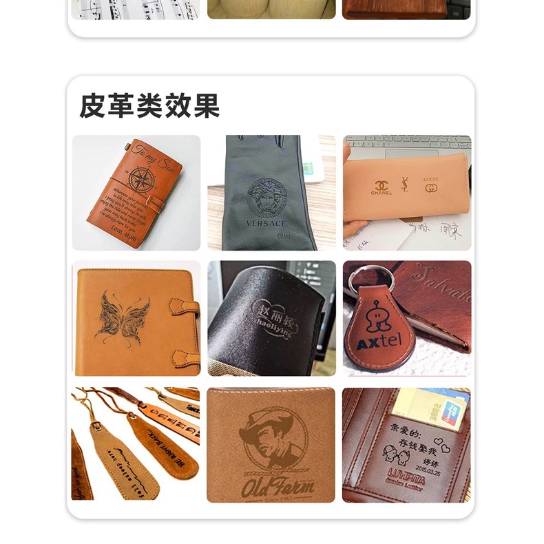 Máy khắc lazer mini 15w, có app dùng điện thoại, khung nâng hạ tự động