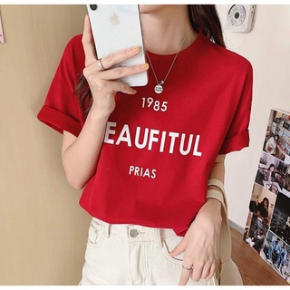 Áo thun cotton in chữ Beautiful đơn giản mà cực đẹp