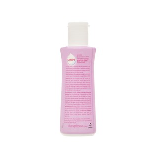 Dung dịch vệ sinh Phụ Nữ Lactacyd Soft & Silky / Pro Sensitive 250ml