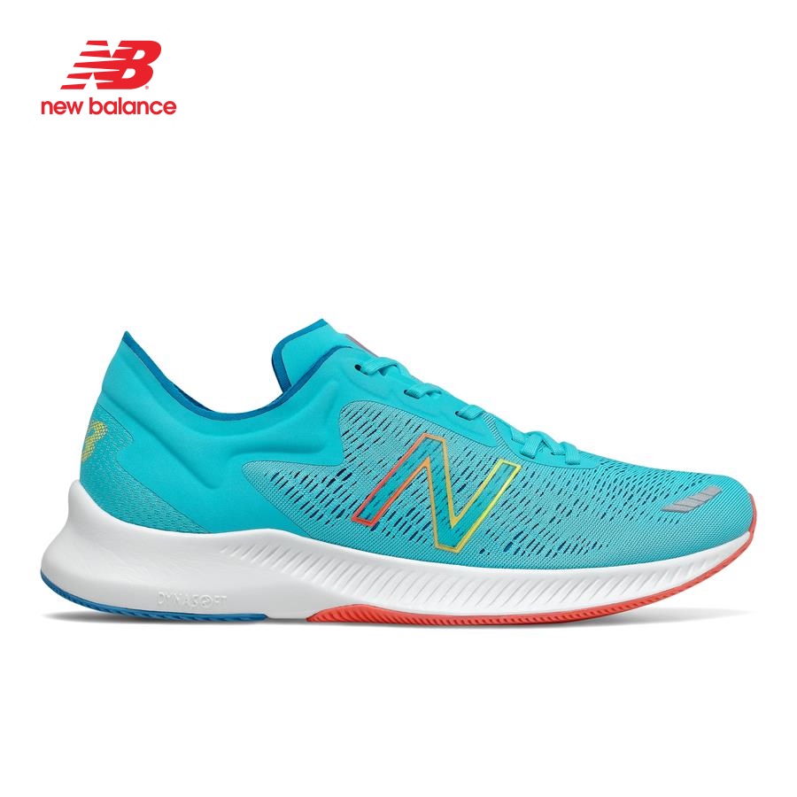 Giày chạy bộ nam New Balance Cushioning - MPESUCB