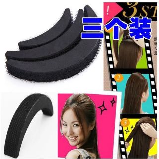 Bộ 3 kẹp phồng mái 3 cấp độ