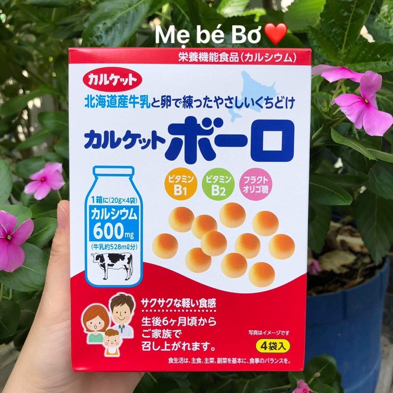 Bánh Men bi sữa Nhật cho bé 6tháng