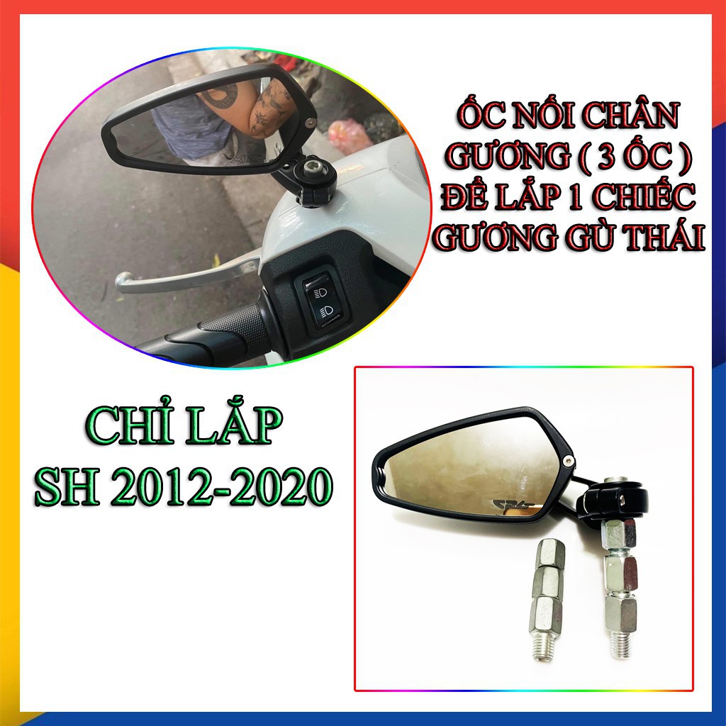 [HÀNG ĐẸP] -  BỘ ỐC NỐI CHÂN GƯƠNG GÙ THÁI CHO SH 2012-2020 ( GỒM 3 ỐC/1 CHIẾC GƯƠNG)