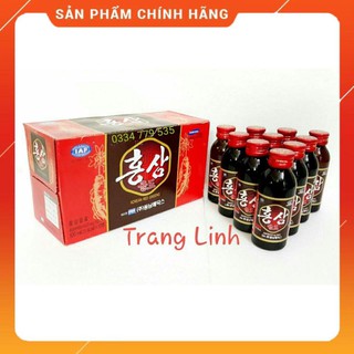 Nước Hồng Sâm Samsung Hàn Quốc, Hộp 10 chai