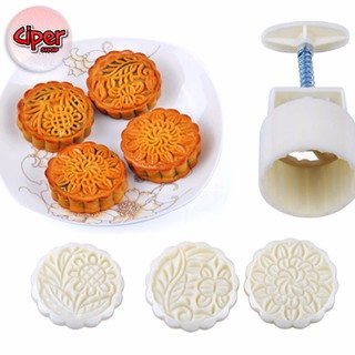 Bộ khuôn bánh trung thu 100gr hoa văn truyền thống mặt vuông tròn