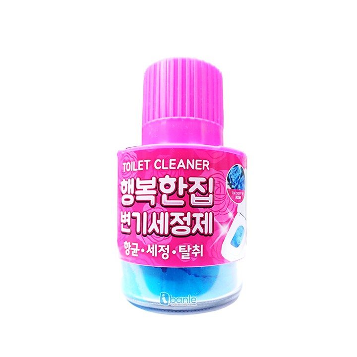 LỌ THẢ BỒN CẦU HƯƠNG HOA LAVENDER HÀN QUỐC- nước xả bốn cấu