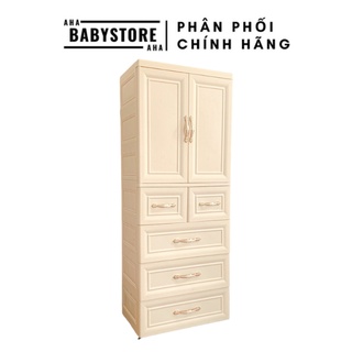 Tủ nhựa cao cấp 5 tầng có bánh xe 9BABY màu kem