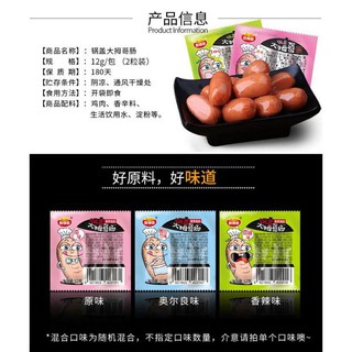 [Siêu Ngon] XÚC XÍCH CAY ĂN LIỀN