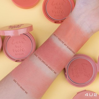 Phấn má hồng 4u2 Love Me More Blush
