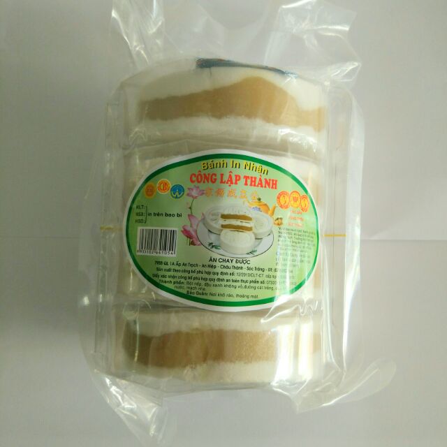Bánh In Đậu Xanh Sầu Riêng Hộp (700g/4 cái)
