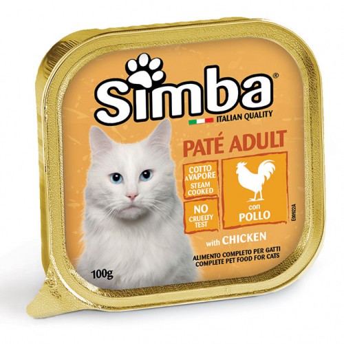 Simba 100g Wet Food  - Pate Thịt Dành Cho Mèo