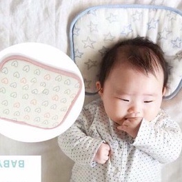 Gối Xô LeeLee Kids Cho Bé Sơ Sinh Đến 1 Tuổi,Chống Bẹp Đầu, Mềm Mịn Thoáng Khí Thấm Hút Mồ Hôi Giữ Đầu Cho Bé.