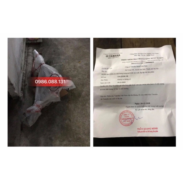 Khung sườn Ex150 2015-2018 zin chính hãng