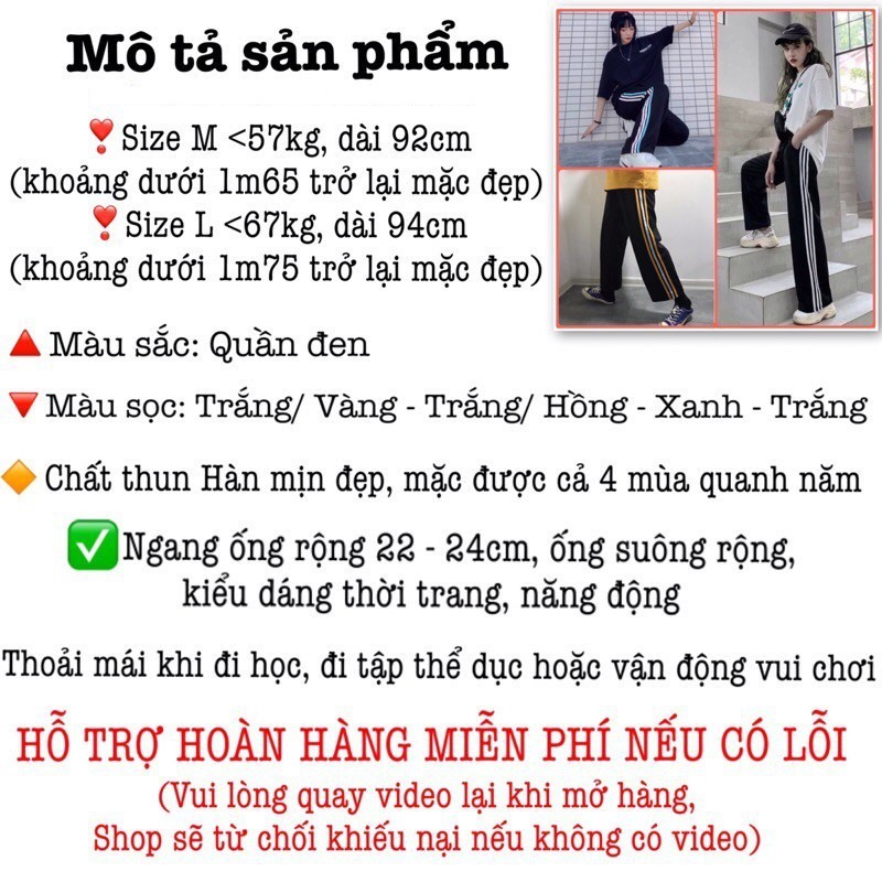 Quần sọc thể thao ống xuông rộng(ảnh video thật), ba line Unisex trắng xanh hồng nam nữ