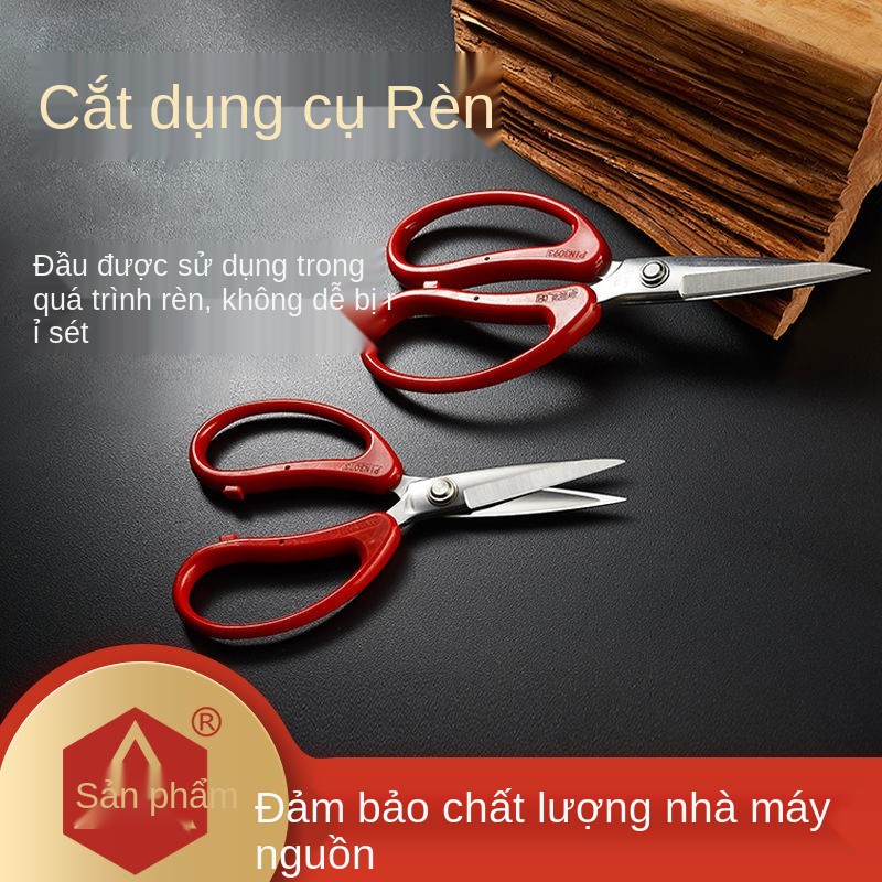 PIN Kéo mạnh nhập khẩu chính hãng, nhà bếp, cắt vải, gà, inox sắc bén cao cấp [cấp ngày 31/5 ]