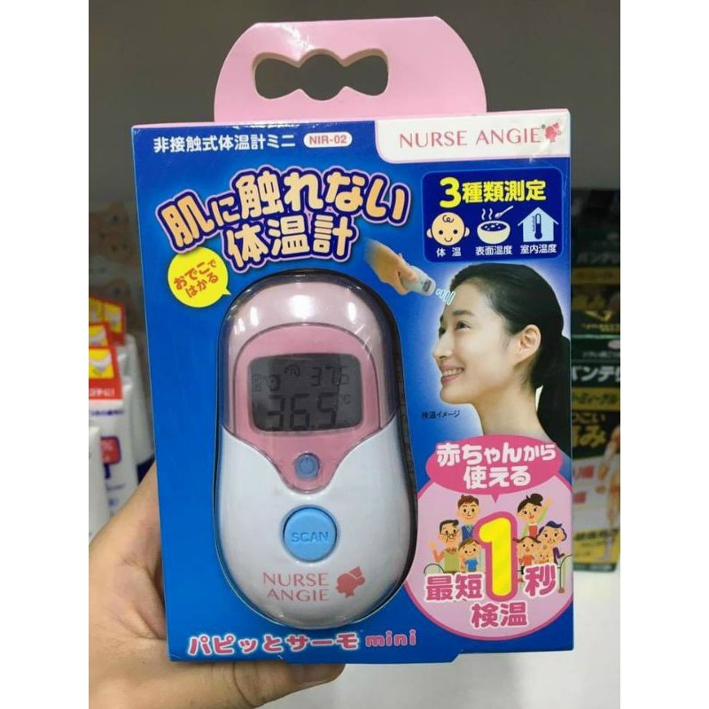 NHIỆT KẾ ĐO TRÁN OMRON HÀNG ĐẦU NHẬT BẢN