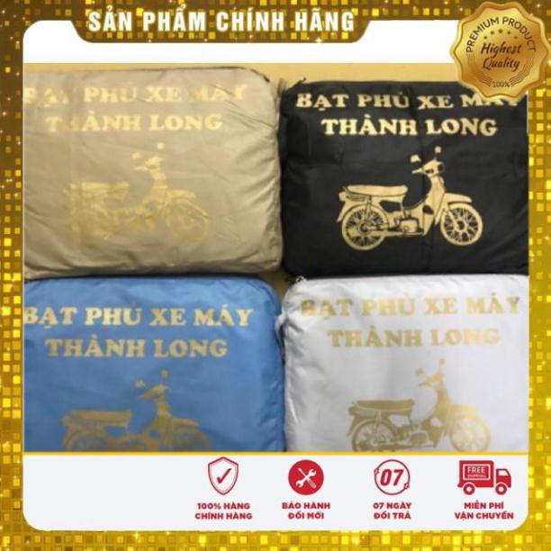 Bạt che xe đa năng Thành Long