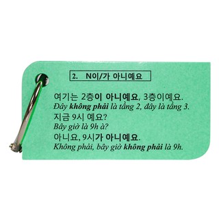 COMBO bộ KatchUp Flashcard Tiếng Hàn Sơ cấp – High Quality