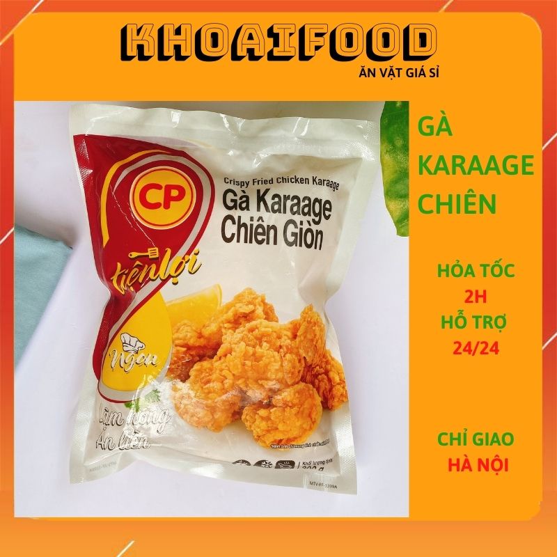 GÀ KARAAGE CHIÊN GIÒN hãng CP, ăn vặt, làm món khai vị đều ngon ( túi 300g)