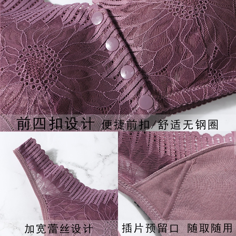 Áo Ngực Cotton Mềm Mại Cài Khóa Trước Có Thể Chèn Dây Áo Ngực Dành Cho Phụ Nữ Trung Niên Không Gọng Thép