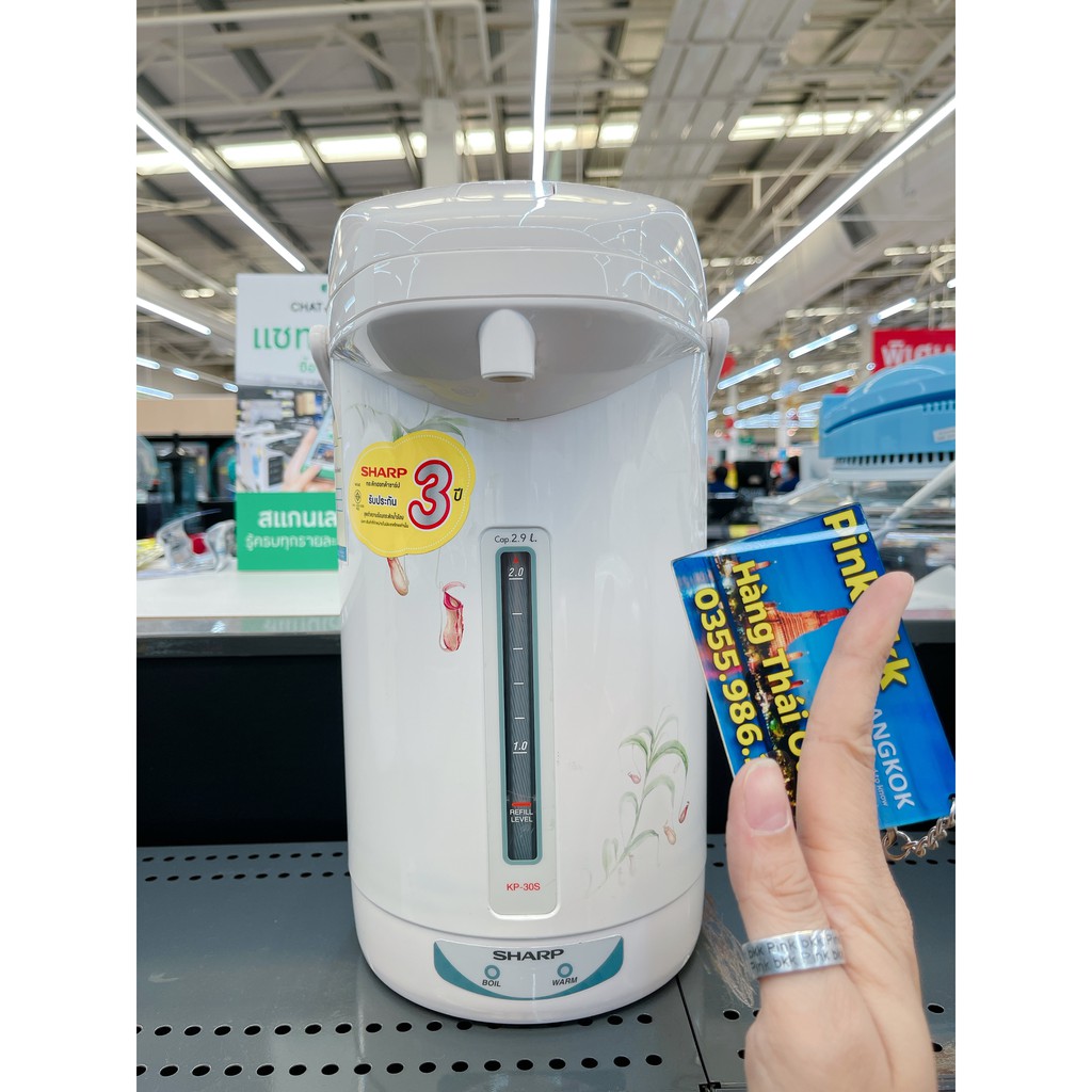 Bình thủy điện Sharp KP-30S - 670W, 2,9 lít
