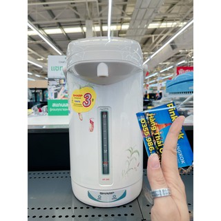 Bình thủy điện Sharp KP-30S - 670W, 2,9 lít