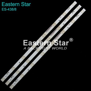 Darling 32hd900 #32e350 - bộ 3 thanh 8 led 3v 595mm cho tivi darling 32hd900 sw32d08-zc14c-01