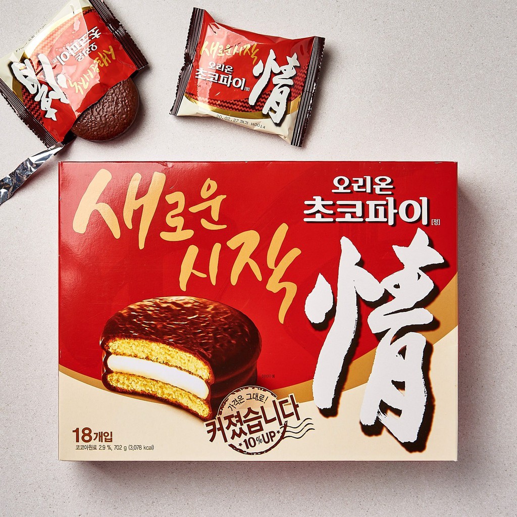 Bánh Choco Pie Orion 12 Pack 468g / 오리온) 초코파이 468g (12개입)