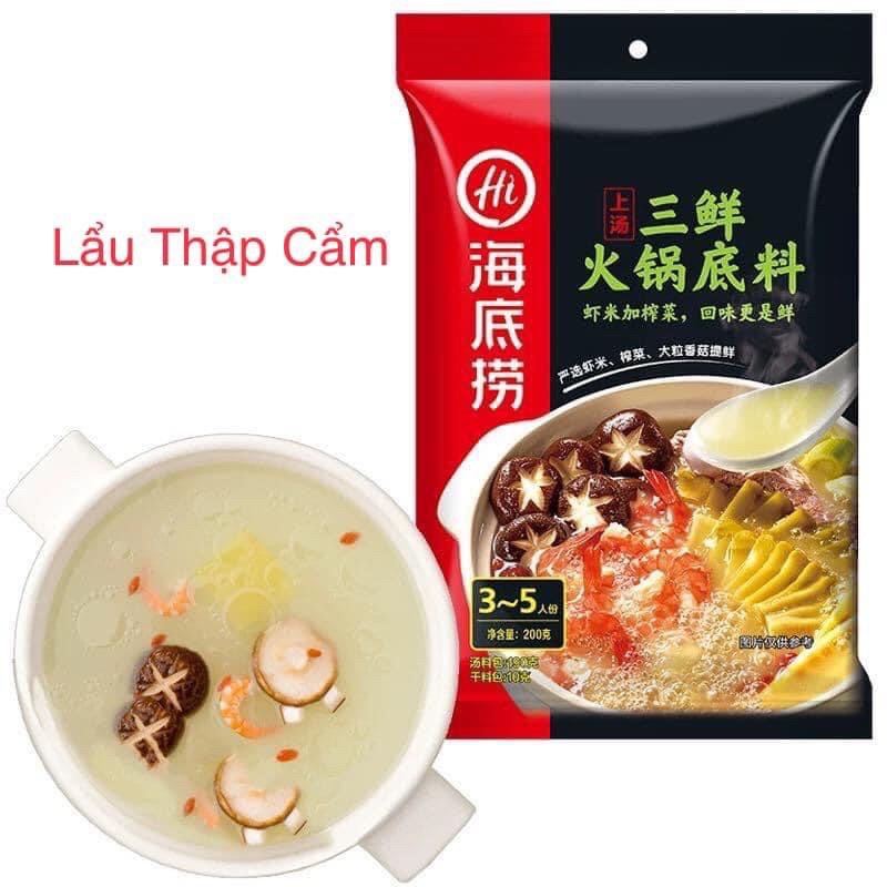 Gói gia vị nấu lẩu Haidilao tại nhà  . Nước Lẩu Đóng Gói Haidilao 210gram - nhiều vị để lựa chọn .