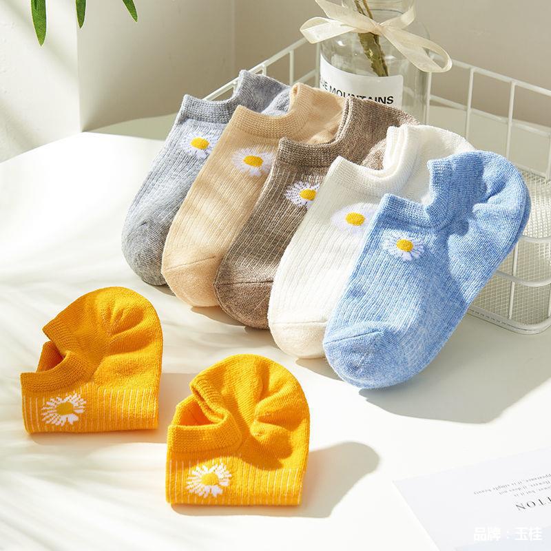 Bộ 10 Đôi Vớ cotton Cổ Ngắn Chống Trượt Dành Cho Nữ