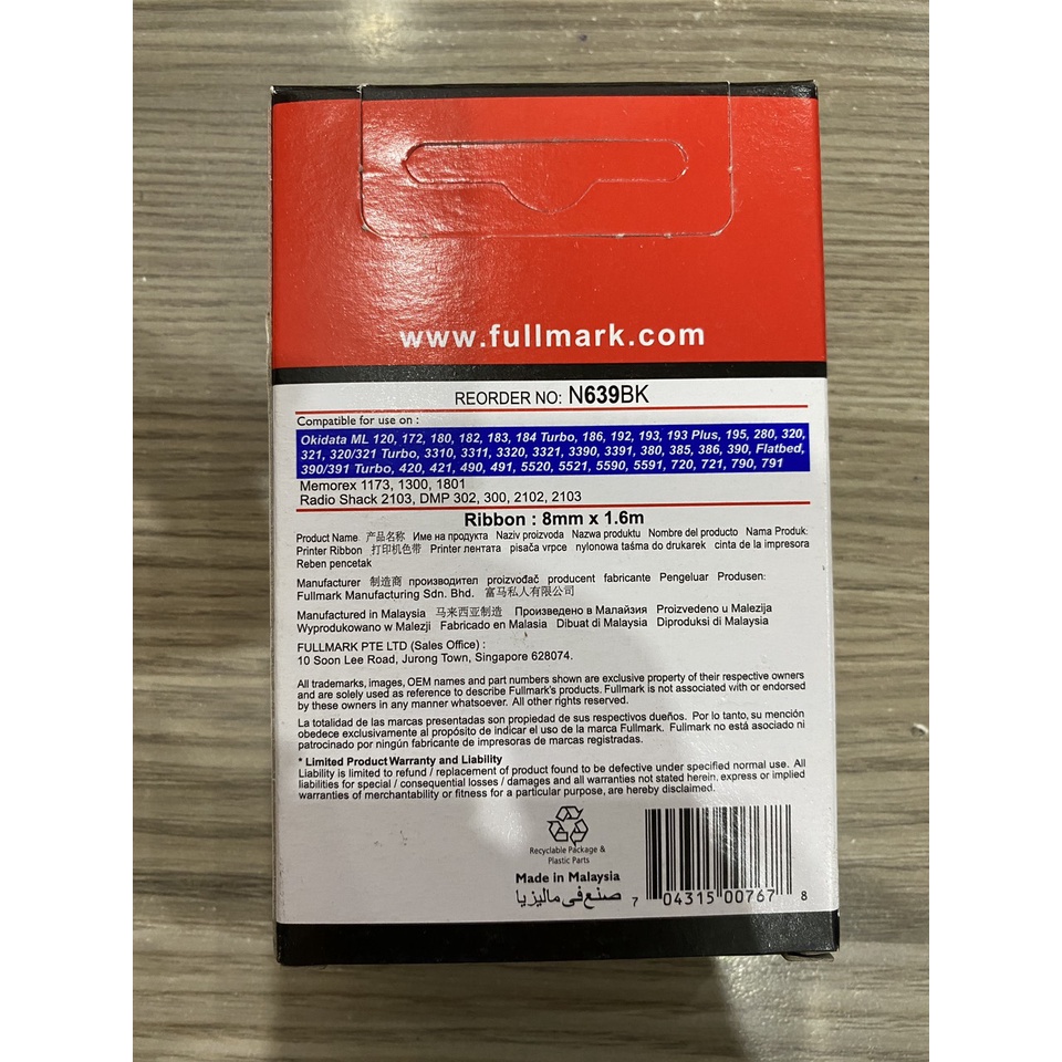 Ruy băng mực in Fullmark Oki 5320, ML 320/390/391 Plus/ Okimate 180/182/193/195/240/790..