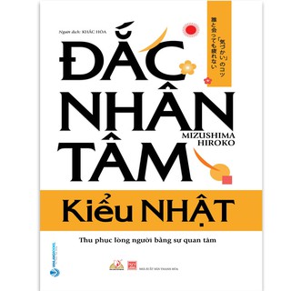 Sách Vanlangbooks - Đắc Nhân Tâm Kiểu Nhật