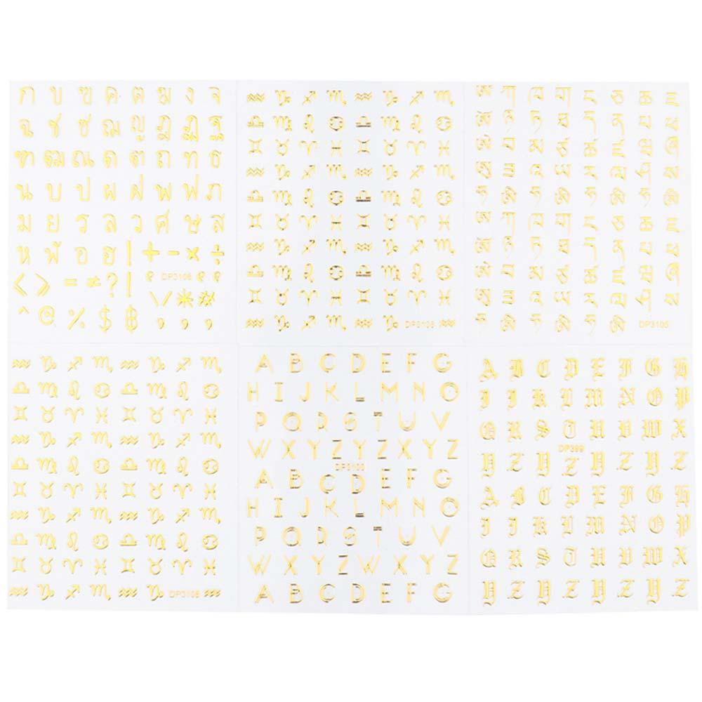 OCEANMAP Sticker Chữ Cái Tiếng Anh Dán Móng Nghệ Thuật