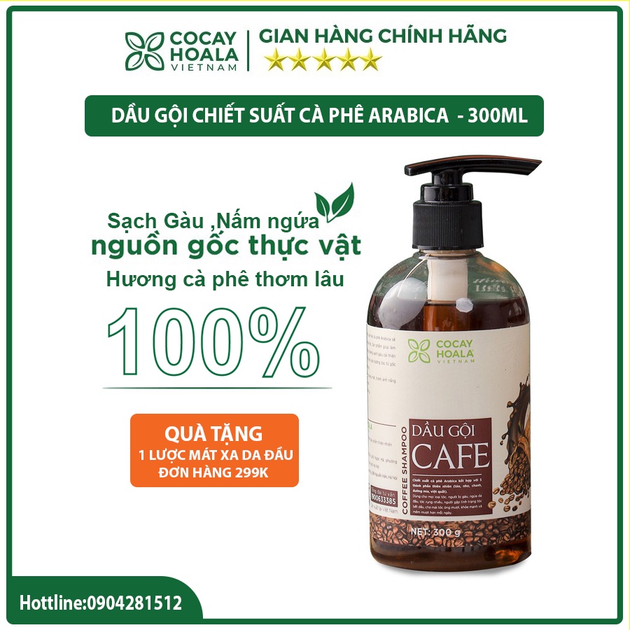 Dầu Gội Cà Phê - Dầu Gội Thảo Dược Cà Phê Trị Liệu Tóc Cocayhoala Chiết Xuất Hạt Cà Phê Arabica 300g