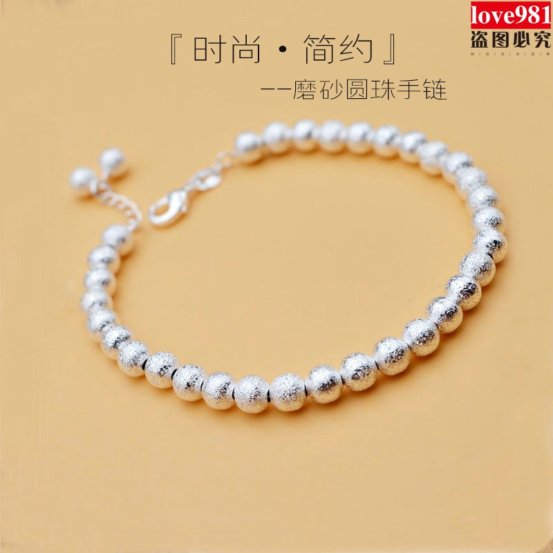 Vòng Tay Chuỗi Hạt Thủ Công Phong Cách Hàn Nhật Cho Nữ