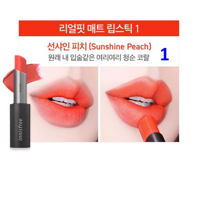 Son Innisfree Real Fit Matte Lipstick Hàn Quốc | BigBuy360 - bigbuy360.vn